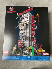 Lego Daily Bugle 76178