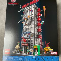 Lego Daily Bugle 76178
