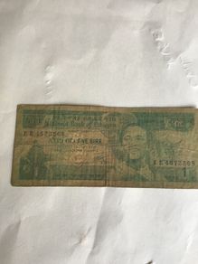 Rare Old Ethiopia Banknote 1 Birr