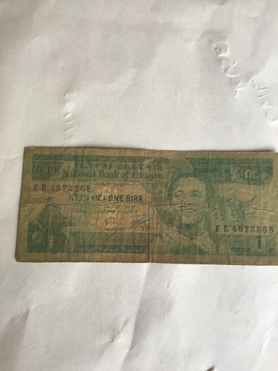 Rare Old Ethiopia Banknote 1 Birr