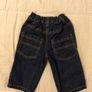 Next Baby Jeans And Disney Top Image 3