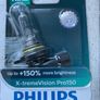 Philips HIR2 extra-bright car lightbulbs Image 2