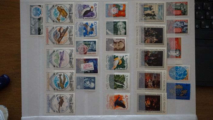 stamps 1976 y. USSR