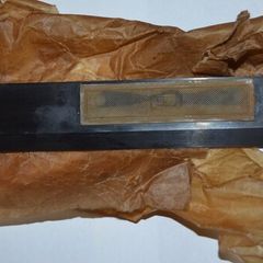 Precision Machinist's Straight Edge 320 mm / 12.6". with double-sided bevel.
