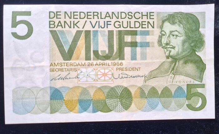 Netherlands 5 Gulden 1966  Banknote