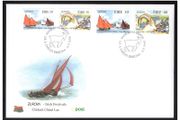 1998 Ireland Europa Festivals Commemorative Stamps &amp; Self-adhesive Commemorative Stamps An Post First Day Cover (FDC)