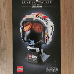 lego star wars helmet 75327 Luke Skywalker(red five)