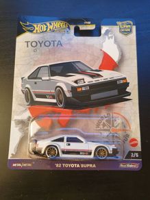 Hot Wheels Toyota Supra '82