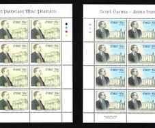 2008 Ireland Centenary of the Opening of Scoil Eanna by Padraig Pearse Commemorative Stamp Sheetlet Plate 1B1B1B1B Mint Never Hinged (MNH)