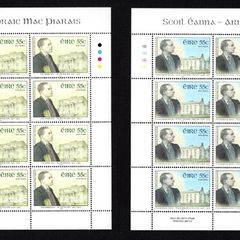 2008 Ireland Centenary of the Opening of Scoil Eanna by Padraig Pearse Commemorative Stamp Sheetlet Plate 1B1B1B1B Mint Never Hinged (MNH)