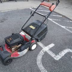 Petrol Lawnmower