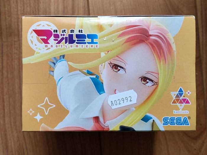 Magilumiere Magical Girls Inc Hitomi Koshigaya Sega Luminasta Anime Manga Japan Figure