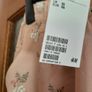 BNWT H+M Shorts, Size 10 Image 4
