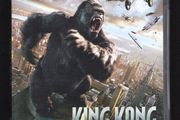 King Kong 2 Disc Special Edition DVD Movie.