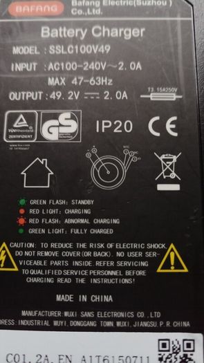 Bafang li-ion battery