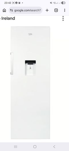 Larder Fridge with Water Dispenser