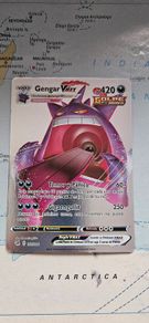 Gengar VMAX Pokemon Card