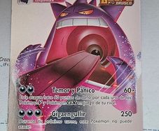 Gengar VMAX Pokemon Card