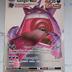 Gengar VMAX Pokemon Card