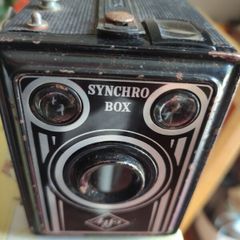 Agfa Synchro Box
