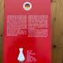 wine decanter (new) Image 2
