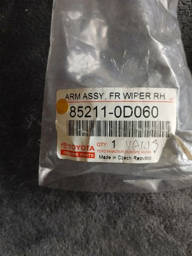 Genuine Toyota Yaris 05-11 (arm, Front Wiper, Rh) Part 85211-0d060