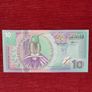 Suriname Birds Banknotes Image 3