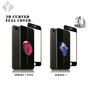 iPhone 7 Plus 3D Tempered Glass Image 2
