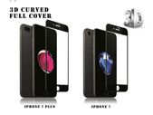 iPhone 7 3D Tempered Glass
