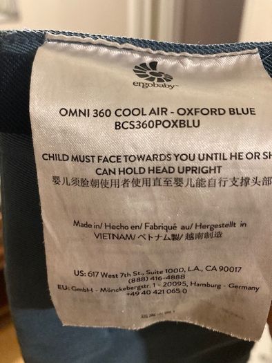 Ergobaby Omni 360 Cool Air (with Rain Cover)