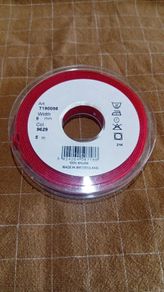 Red Velvet Ribbon