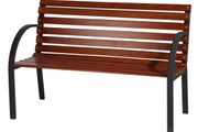 Garden bench wooden and steel FREE DELIVERY
