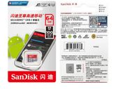 New Sandisk Memory Card Micro Sd Tf 64gb 100mb/s Sdhc Uhs-i C10 U1 Fhd