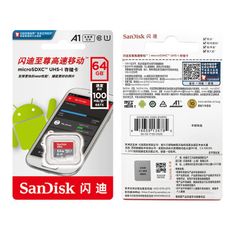 New Sandisk Memory Card Micro Sd Tf 64gb 100mb/s Sdhc Uhs-i C10 U1 Fhd