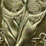 Error coin Bulgaria Football world cup Spain coin stamp cover Image 4