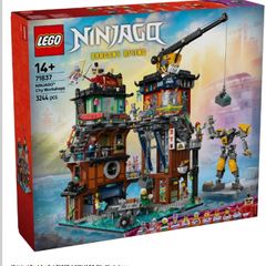 Lego Ninjago 71837 Ninjago City Workshops (including postage)