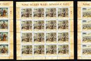 2001 Ireland Kinsale 1601 - Nine Years Wars (Irish Pikeman, English Cavalry, Spanish Pikeman &amp; Kinsale) Stamp Sheetlet Plate 1B1B1B1B Mint Never Hinged (MNH).