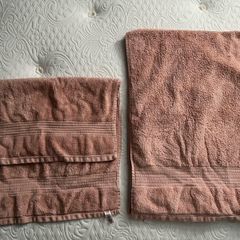 Dunnes bath towels set