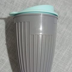 Travel mug