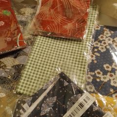 Material Bundle Brand New left over