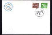 1980 Ireland 12p dog and 13p stag Gerl Definitive Stamp series First Day Cover (FDC) with Cork Pictorial Cancel