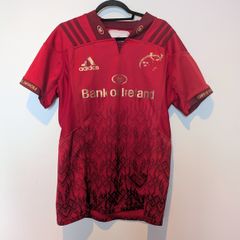 Munster Rugby 2017/2018 Home Player Issue Shirt 16 | Size 10