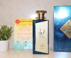 Al Haramain Lazuli | Fragrance Perfum Samples