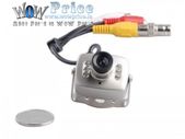Digital Cam Hidden CCTV Security Spy Camera IR Night Vision 3.6mm