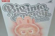 SEALED &amp; BRAND NEW Big Into Energy v3 Labubu