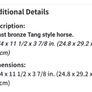 chinese style bronze warhorse Image 2
