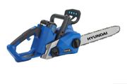 Hyundai battery chainsaw