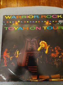 Toyah- 2LP Warrior Rock - Toyah on Tour -  double LP