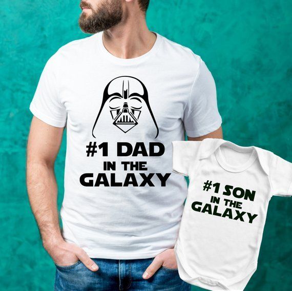 Darth Vader #1 Dad in the galaxy Father t-shirt and #1 son in the galaxy baby bodysuit baby grow vest set. Father's day gift