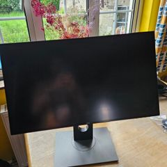 Dell 2k monitor. U2518d